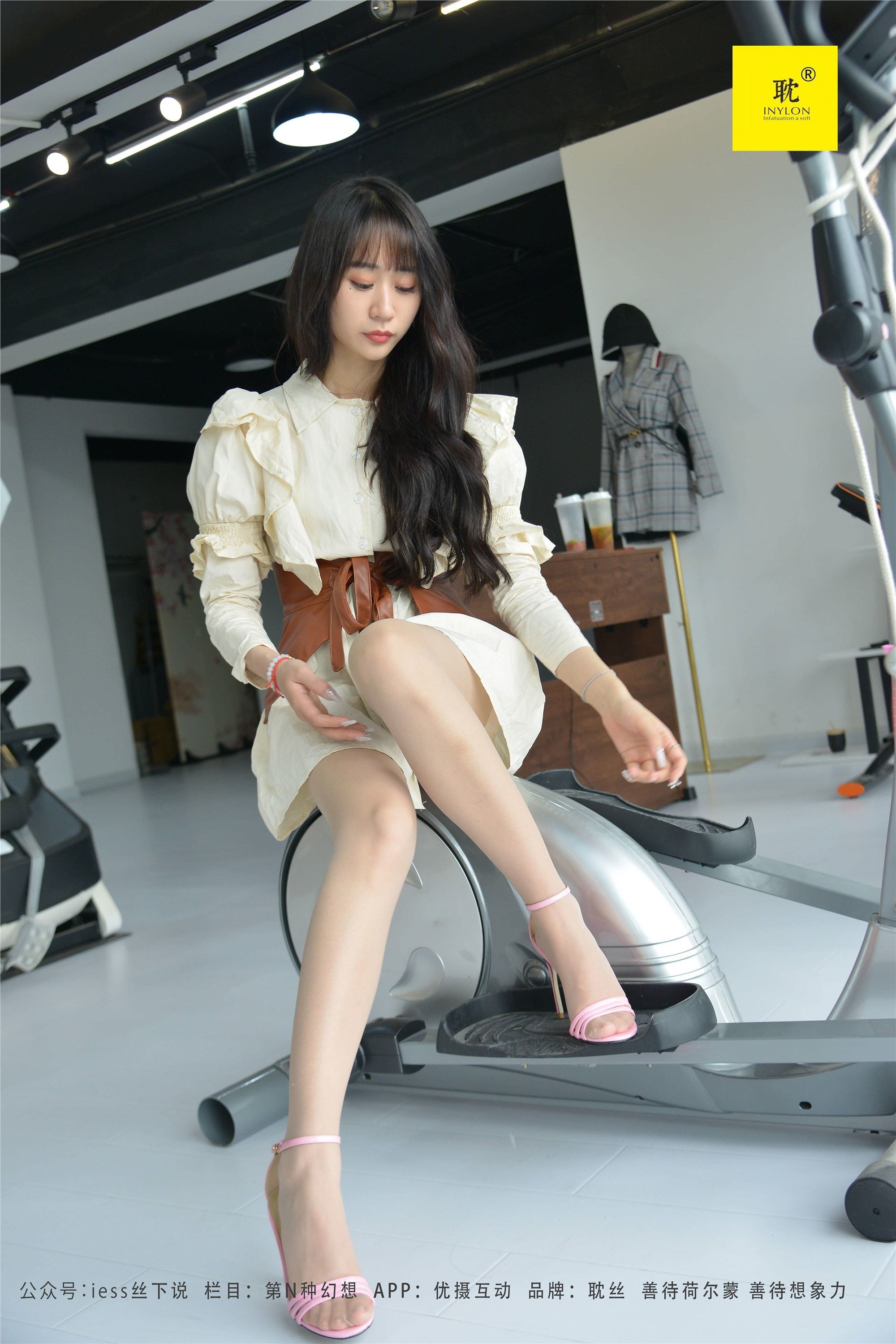 IESS异思趣向《第N种幻想》美西的健身攻略② 美西